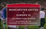 Манчестер Юнайтед - Сборная Европы