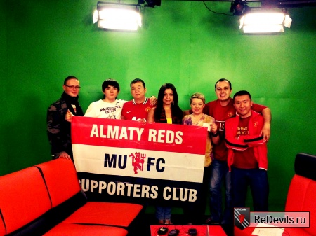Almaty Reds:   
