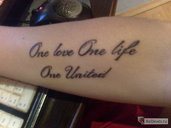 Надпись One Life - One Love