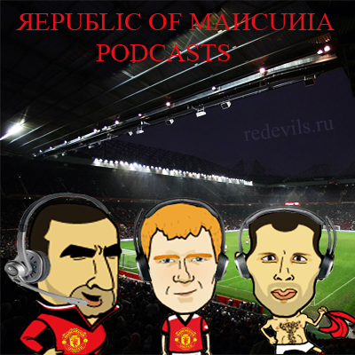 Podcast 1: What is your opinion? (FC Arsenal)