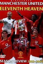 Manchester United Season Review 2003-04